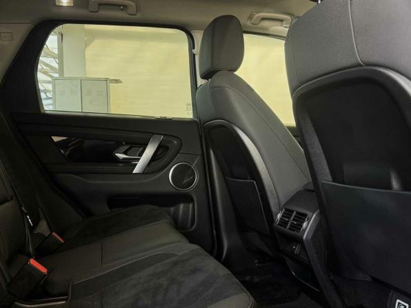 Land Rover Discovery Sport I Рестайлинг с пробегом 2019 года, цена 4 095 000 рублей, 20070 км, внедорожник, Автокод Объявления