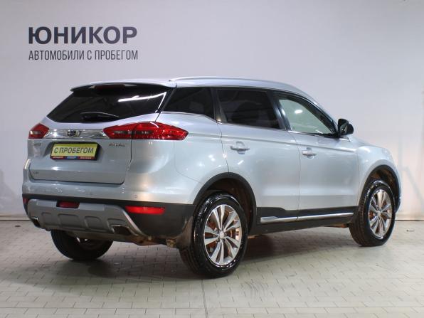 Geely Atlas I с пробегом 2018 года, цена 1 479 000 рублей, 127258 км, внедорожник, Автокод Объявления