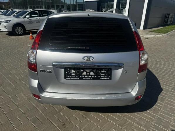 Lada (ВАЗ) Priora I с пробегом 2010 года, цена 279 900 рублей, 268566 км, универсал, Автокод Объявления