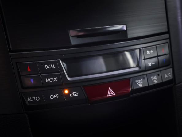 Subaru Outback IV Рестайлинг с пробегом 2012 года, цена 1 598 000 рублей, 196106 км, универсал, Автокод Объявления