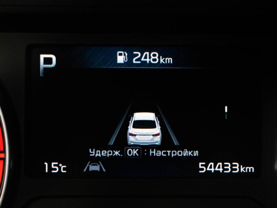 Kia Cerato IV Рестайлинг Москва  - изображение 14