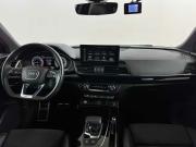 Audi Q5 II (FY) Рестайлинг Москва  - изображение 24