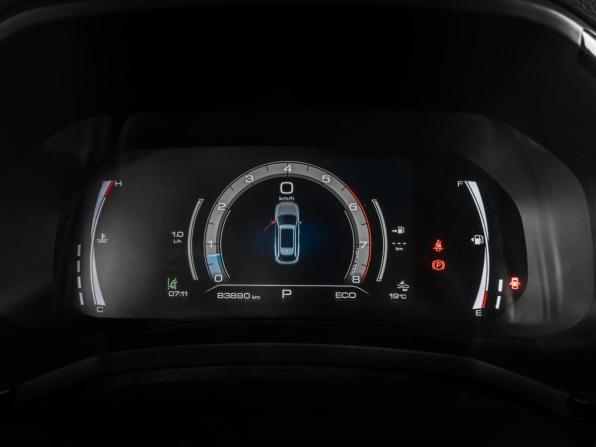 Haval F7 I с пробегом 2021 года, цена 1 999 000 рублей, 83890 км, внедорожник, Автокод Объявления