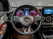 Mercedes-Benz GLC Coupe I (C253) Москва  - изображение 49