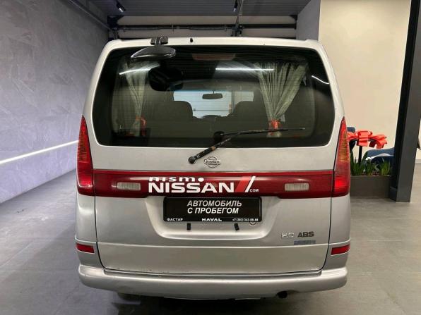 Nissan Serena II (C24) с пробегом 1999 года, цена 399 000 рублей, 145822 км, минивэн, Автокод Объявления