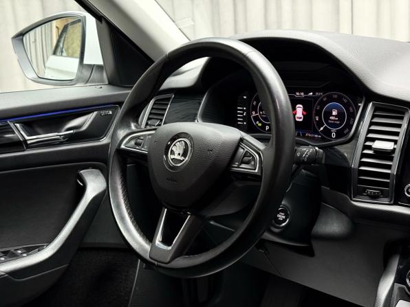 Skoda Kodiaq I с пробегом 2019 года, цена 3 149 000 рублей, 131188 км, внедорожник, Автокод Объявления
