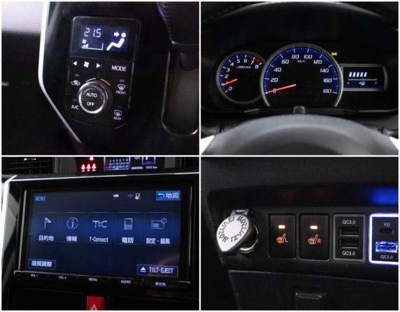 Toyota Roomy I с пробегом 2017 года, цена 928 000 рублей, 182580 км, микровэн, Автокод Объявления
