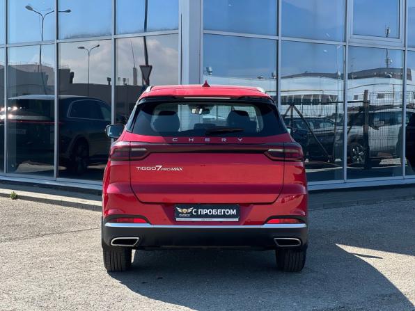 Chery Tiggo 7 Pro Max I с пробегом 2023 года, цена 1 639 000 рублей, 93000 км, внедорожник, Автокод Объявления