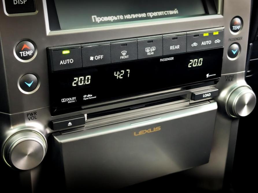Lexus GX II Москва  - изображение 29