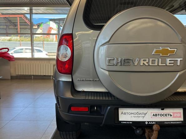 Chevrolet Niva I Рестайлинг с пробегом 2013 года, цена 489 279 рублей, 93170 км, внедорожник, Автокод Объявления