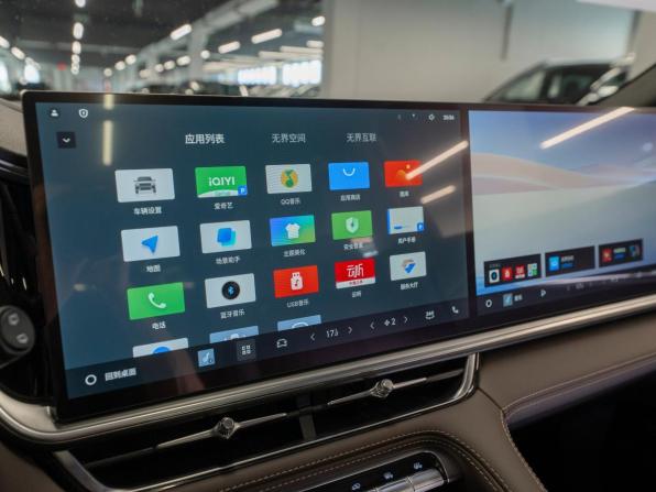 Geely Monjaro I Рестайлинг 2 с пробегом 2026 года, цена 4 100 000 рублей, 50 км, внедорожник, Автокод Объявления