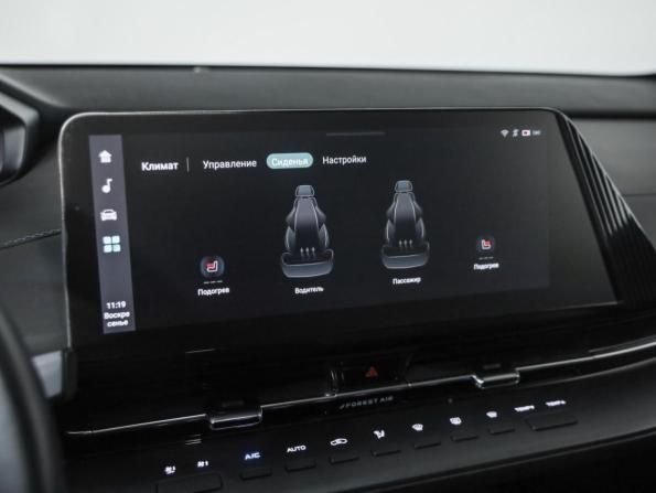 Changan UNI-S (CS55 Plus) I с пробегом 2024 года, цена 2 079 000 рублей, 25298 км, внедорожник, Автокод Объявления
