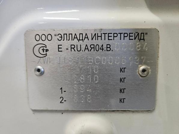 Kia Soul I Рестайлинг с пробегом 2012 года, цена 887 000 рублей, 171752 км, хэтчбек, Автокод Объявления