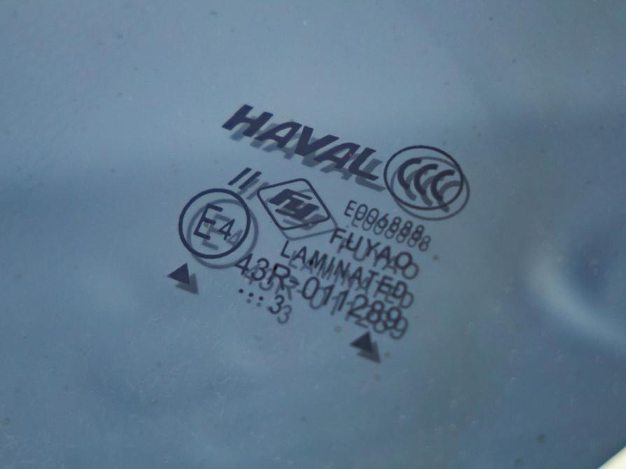 Haval Dargo Волгоград  - изображение 12