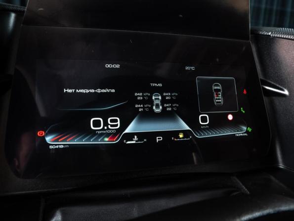 Haval Dargo с пробегом 2023 года, цена 2 489 000 рублей, 50418 км, внедорожник, Автокод Объявления