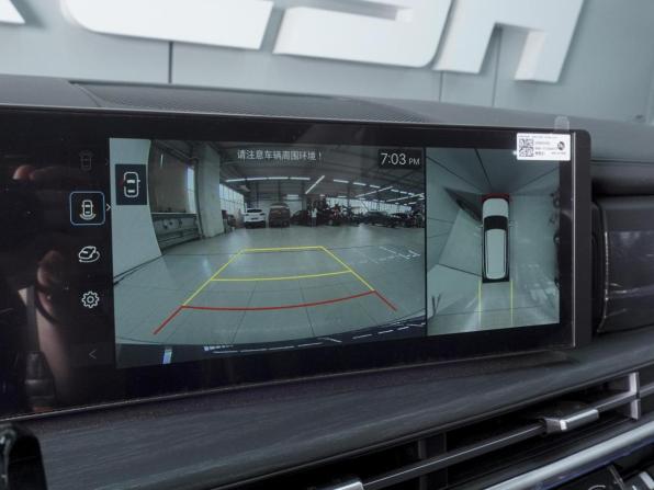 Hyundai Santa Fe V (MX5) с пробегом 2026 года, цена 5 700 000 рублей, 32 км, внедорожник, Автокод Объявления
