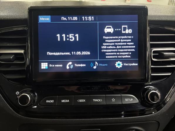 Hyundai Solaris II Рестайлинг с пробегом 2021 года, цена 1 300 000 рублей, 122795 км, седан, Автокод Объявления