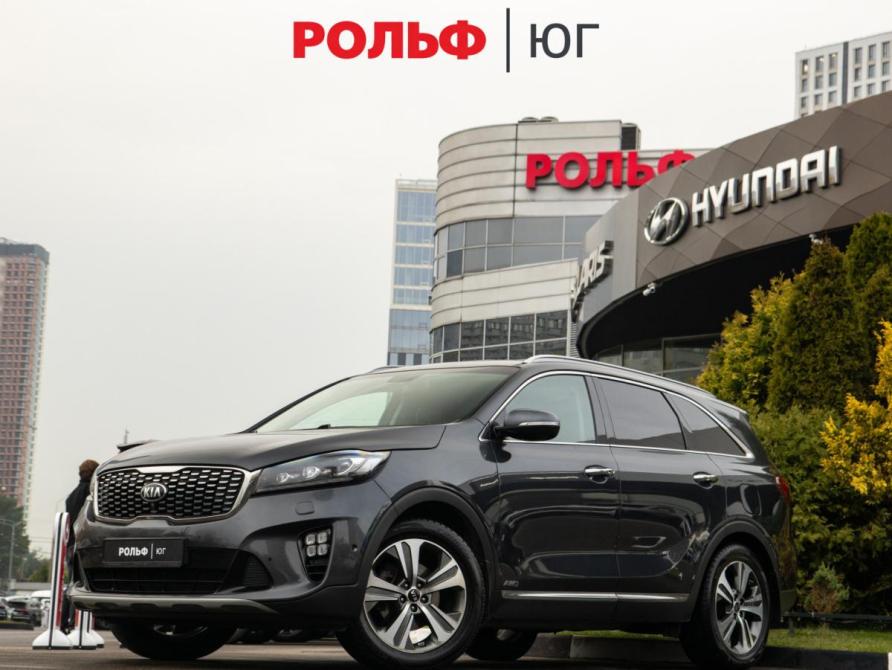 Kia Sorento III Prime Рестайлинг Москва  - изображение 1