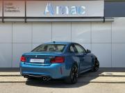 BMW M2 F87 Краснодар  - изображение 20