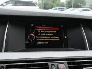 BMW 5 серии VI (F10/F11/F07) Рестайлинг Волгоград  - изображение 36