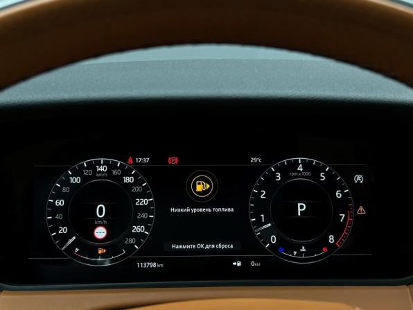 Land Rover Range Rover Velar I с пробегом 2017 года, цена 3 708 200 рублей, 113798 км, внедорожник, Автокод Объявления