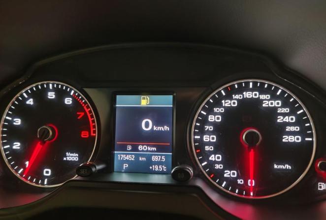 Audi Q5 I (8R) Рестайлинг с пробегом 2012 года, цена 1 799 000 рублей, 175451 км, внедорожник, Автокод Объявления