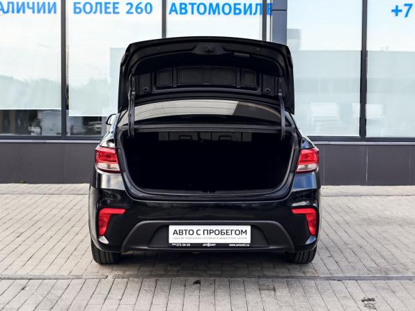 Kia Rio IV с пробегом 2017 года, цена 1 131 000 рублей, 133890 км, седан, Автокод Объявления