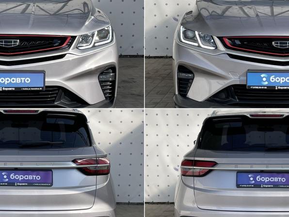 Geely Coolray I с пробегом 2022 года, цена 1 490 000 рублей, 51563 км, внедорожник, Автокод Объявления