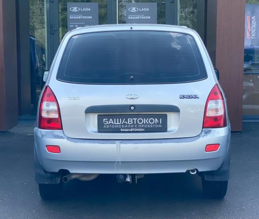 Lada (ВАЗ) Kalina I с пробегом 2010 года, цена 250 000 рублей, 106049 км, универсал, Автокод Объявления