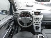 Opel Zafira B Рестайлинг Москва  - изображение 23