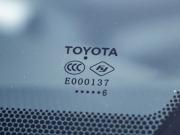 Toyota RAV4 VI (XA60) Волгоград  - изображение 52