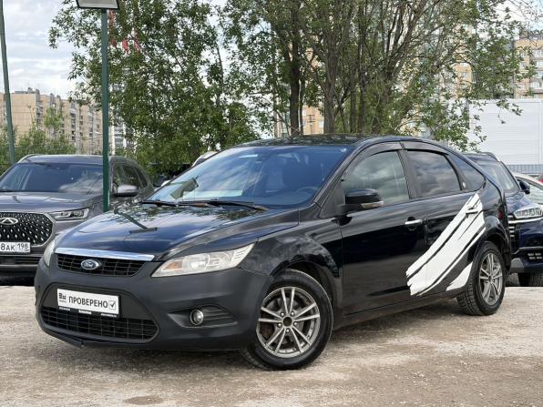 Ford Focus II Рестайлинг с пробегом 2008 года, цена 459 000 рублей, 201300 км, хэтчбек, Автокод Объявления