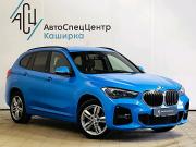 BMW X1 II (F48) Рестайлинг Москва  - изображение 17