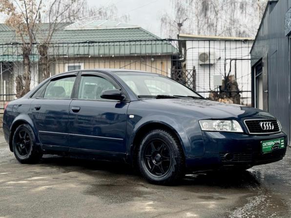 Audi A4 II (B6) с пробегом 2002 года, цена 299 000 рублей, 277000 км, седан, Автокод Объявления