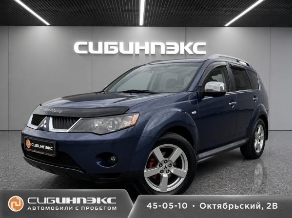 Mitsubishi Outlander II с пробегом 2008 года, цена 1 175 000 рублей, 203000 км, внедорожник, Автокод Объявления