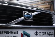 Volvo C30 I Тюмень  - изображение 38