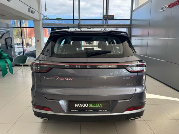 Chery Tiggo 7 Pro Max I Рестайлинг с пробегом 2024 года, цена 2 199 000 рублей, 16000 км, внедорожник, Автокод Объявления