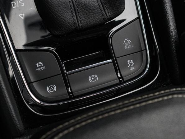 Skoda Kodiaq I Рестайлинг с пробегом 2023 года, цена 3 990 000 рублей, 81326 км, внедорожник, Автокод Объявления