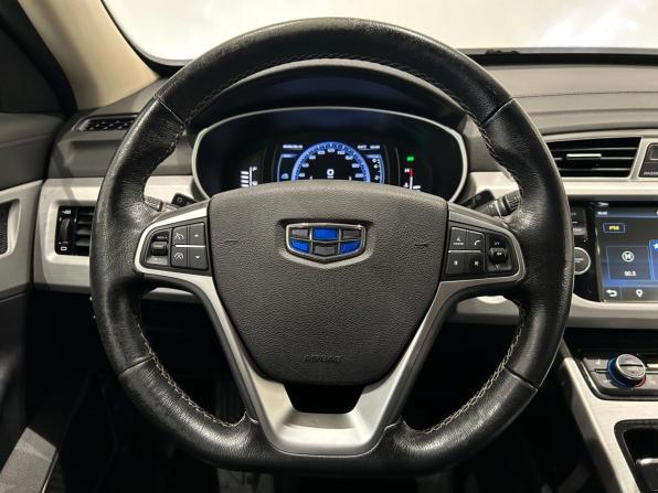 Geely Atlas I с пробегом 2018 года, цена 1 349 000 рублей, 126812 км, внедорожник, Автокод Объявления