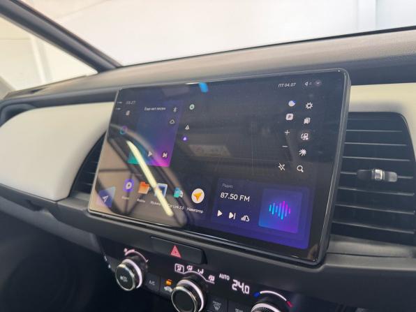 Honda Fit IV с пробегом 2020 года, цена 1 429 000 рублей, 59436 км, хэтчбек, Автокод Объявления