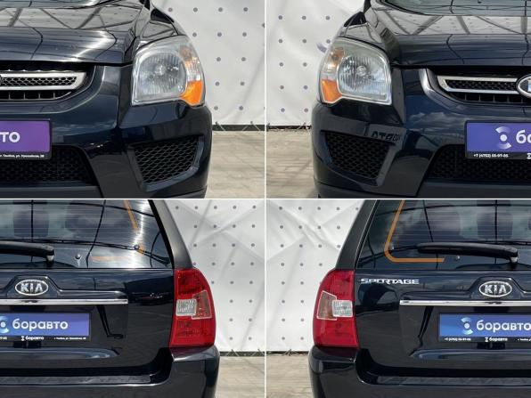 Kia Sportage II Рестайлинг с пробегом 2010 года, цена 970 000 рублей, 147132 км, внедорожник, Автокод Объявления
