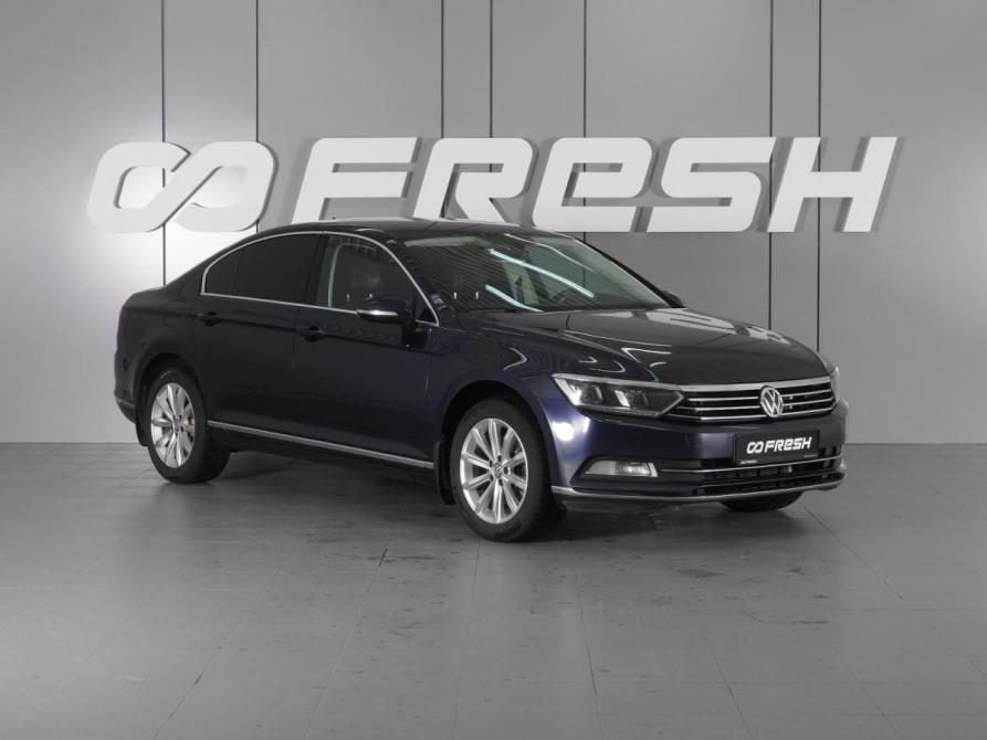 Volkswagen Passat B8 Минеральные Воды  - изображение 1