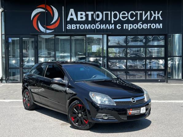 Opel Astra H Рестайлинг с пробегом 2008 года, цена 577 500 рублей, 140309 км, хэтчбек, Автокод Объявления