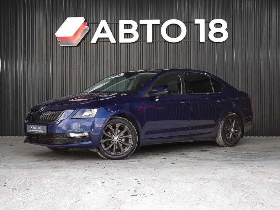 Skoda Octavia III (A7) Ижевск  - изображение 1