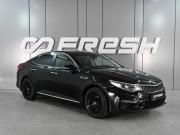 Kia Optima IV Рестайлинг Ростов-на-Дону  - изображение 23
