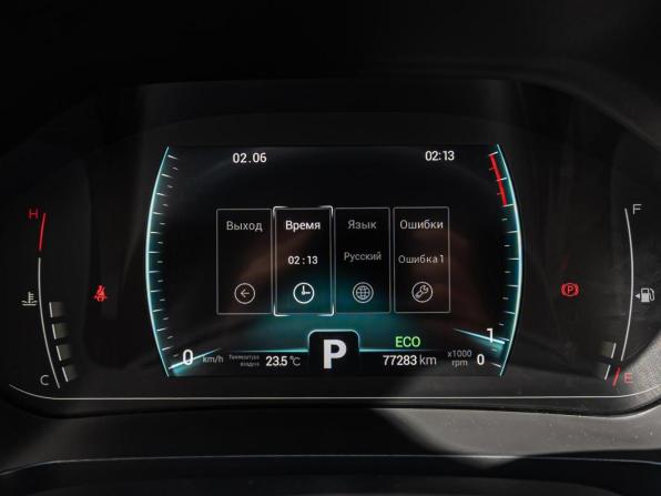 Chery Tiggo 7 Pro I с пробегом 2022 года, цена 1 645 000 рублей, 77283 км, внедорожник, Автокод Объявления