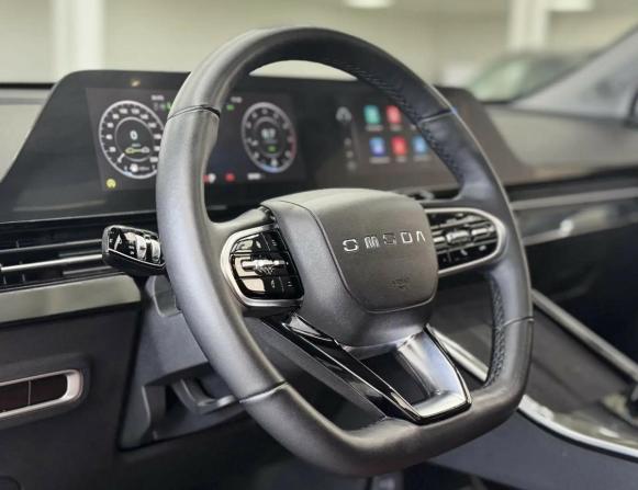 Omoda C5 I с пробегом 2023 года, цена 2 049 000 рублей, 36200 км, внедорожник, Автокод Объявления