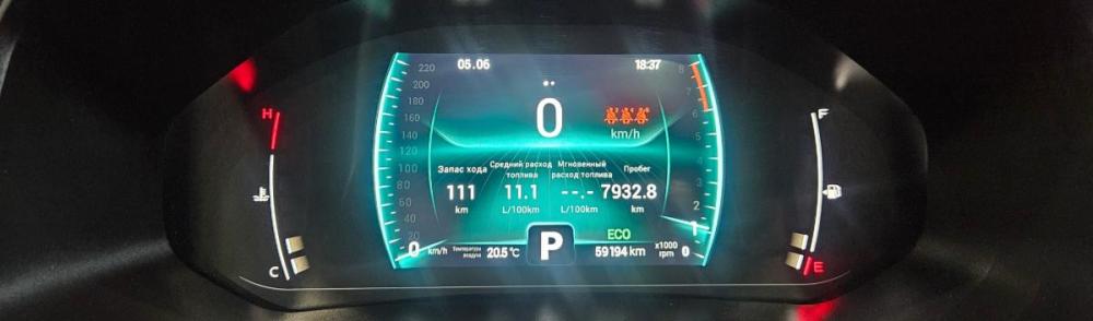 Chery Tiggo 7 Pro I Вологда  - изображение 10