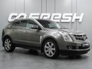 Cadillac SRX II Воронеж  - изображение 27