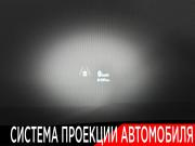 Exeed VX I Ногинск  - изображение 59